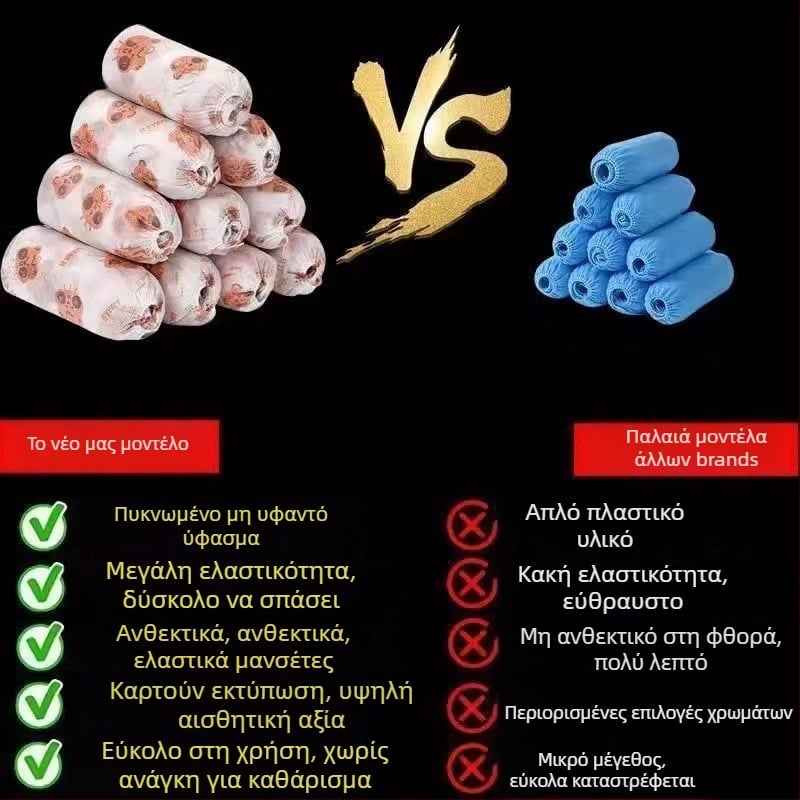 Κάλυμματα παπουτσιών μίας χρήσης για εσωτερικούς χώρους – από μη υφασμένο υλικό, παχιά, αδιάβροχα, αντιολισθητικά