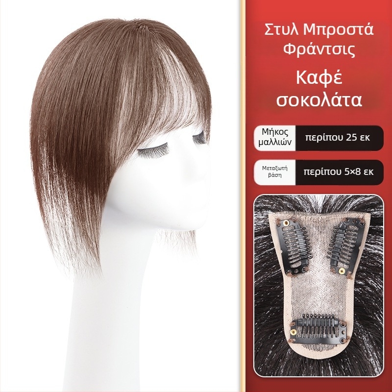 Qiao Xi Περούκα από πραγματικά ανθρώπινα μαλλιά για γυναίκες – ελαφριά, ίσια μαλλιά, χειροποίητη ύφανση, βαφή