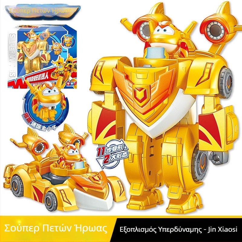 Μετασχηματιζόμενο ρομπότ δεινοσαύρου με ήχο, φως και ομίχλη ψεκασμού — Super Flying Hero, χαρακτήρας anime, κατάλληλο για 7–14 ετών