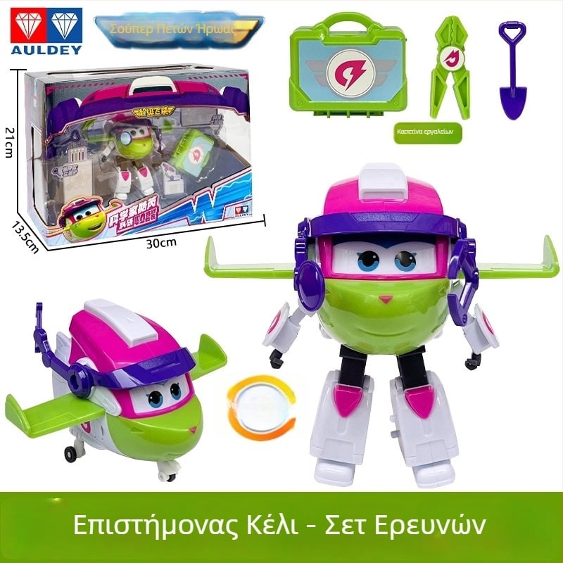 Μετασχηματιζόμενο ρομπότ δεινοσαύρου με ήχο, φως και ομίχλη ψεκασμού — Super Flying Hero, χαρακτήρας anime, κατάλληλο για 7–14 ετών