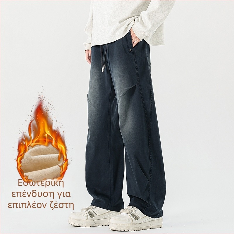 Τζιν φαρδιάς γραμμής, μεσαία μέση, με κορδόνι στη ζώνη, πλυμένα τελειώματα, Lyocell 58,2% / Πολυεστέρας 39,6% / Σπαντέξ 2,2%, επένδυση φλίς, καθημερινή χρήση