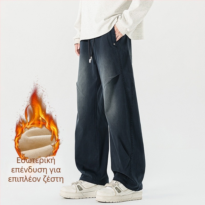 Τζιν φαρδιάς γραμμής, μεσαία μέση, με κορδόνι στη ζώνη, πλυμένα τελειώματα, Lyocell 58,2% / Πολυεστέρας 39,6% / Σπαντέξ 2,2%, επένδυση φλίς, καθημερινή χρήση