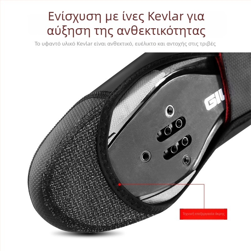 Κάλυμμα παπουτσιών για ορεινά και δρόμικά ποδήλατα – προστασία από σκόνη, αέρα και νερό, επενδεδυμένο με φλίς για ζεστασιά, PU καουτσούκ, μάρκα Meilong
