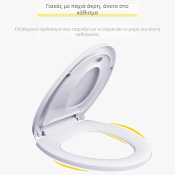 Κάθισμα λεκάνης για ενήλικες και παιδιά, διπλής χρήσης, υλικό PP πλάκα, με απόσβεση, ρυθμιζόμενη απόσταση οπών 10–20 εκ, OEM