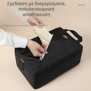 Θήκη αποθήκευσης παπουτσιών για ταξίδι – νάιλον, μοντέρνος μινιμαλισμός, κωδ. 6975, κυκλοφορία 2025