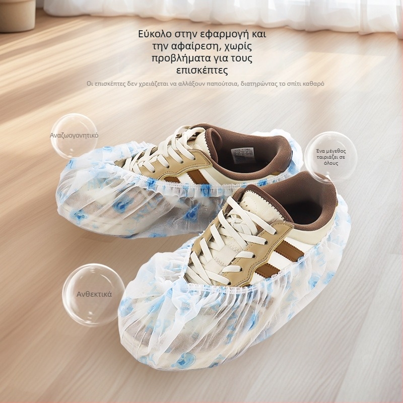 Μίας χρήσης καλύμματα παπουτσιών για εσωτερική χρήση, μη υφαντό ύφασμα, αντιολισθητικά, μοτίβ Bear Head HAPPY, πάχος 2 g, για ενήλικες