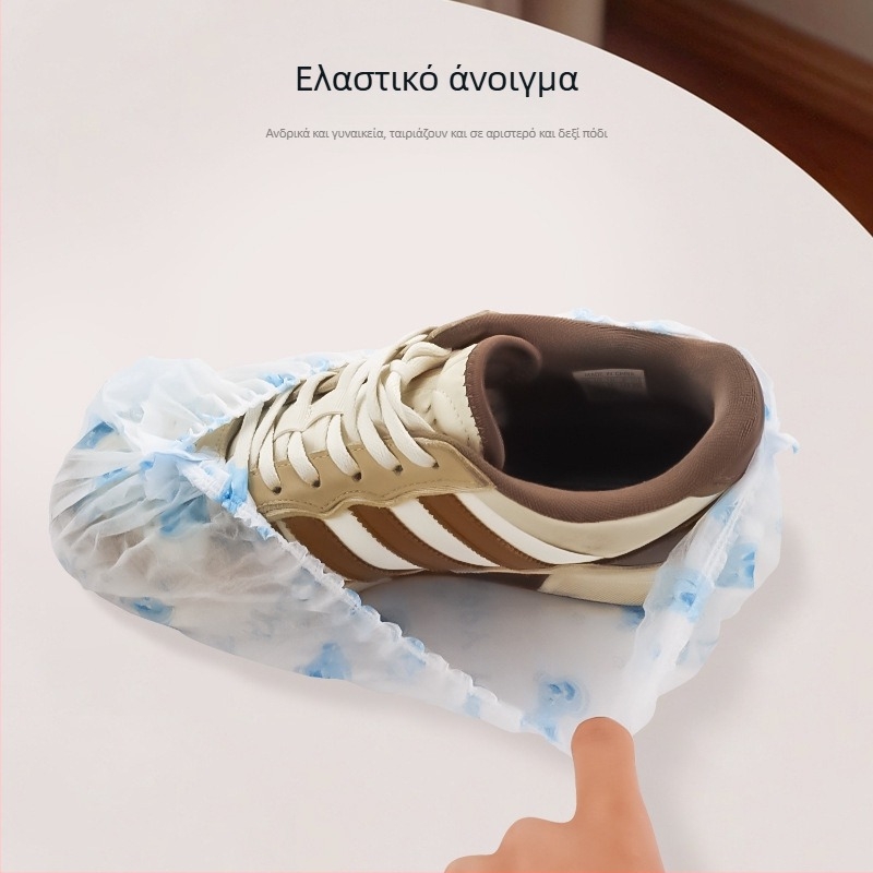 Μίας χρήσης καλύμματα παπουτσιών για εσωτερική χρήση, μη υφαντό ύφασμα, αντιολισθητικά, μοτίβ Bear Head HAPPY, πάχος 2 g, για ενήλικες