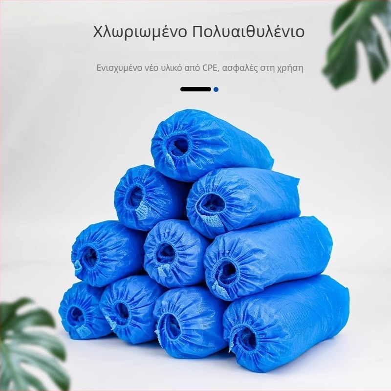 INTCO κάλυμμα παπουτσιών μιας χρήσης, παχύτερο και ανθεκτικό στη φθορά, αδιάβροχο, για αίθουσα υπολογιστών