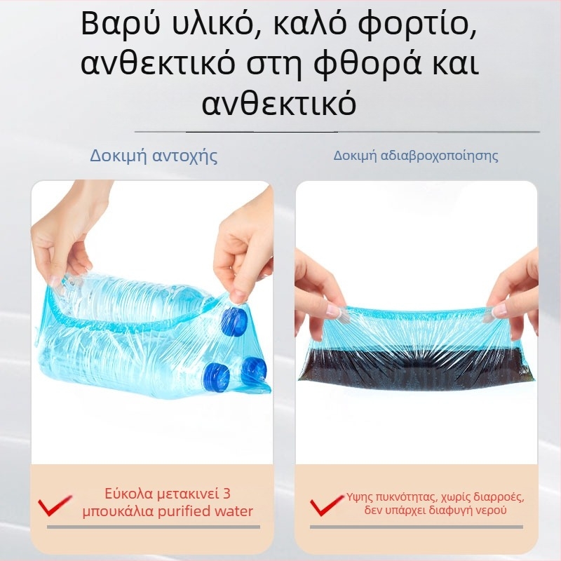 INTCO κάλυμμα παπουτσιών μιας χρήσης, παχύτερο και ανθεκτικό στη φθορά, αδιάβροχο, για αίθουσα υπολογιστών