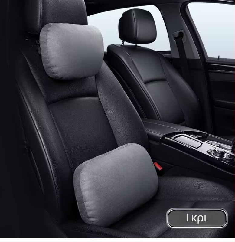 Κεφαλική υποστήριξη αυτοκινήτου με οσφυϊκή στήριξη, μαξιλάρι για τον αυχένα, επένδυση σουέντ, γέμισμα συνθετικών ινών, παγκόσμια εφαρμογή