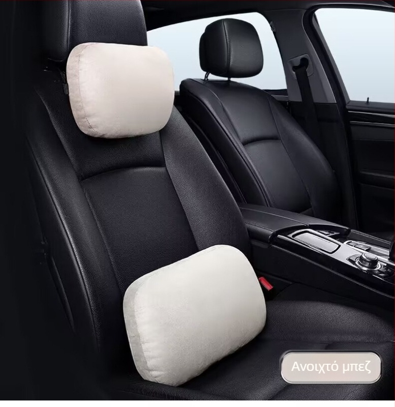 Κεφαλική υποστήριξη αυτοκινήτου με οσφυϊκή στήριξη, μαξιλάρι για τον αυχένα, επένδυση σουέντ, γέμισμα συνθετικών ινών, παγκόσμια εφαρμογή