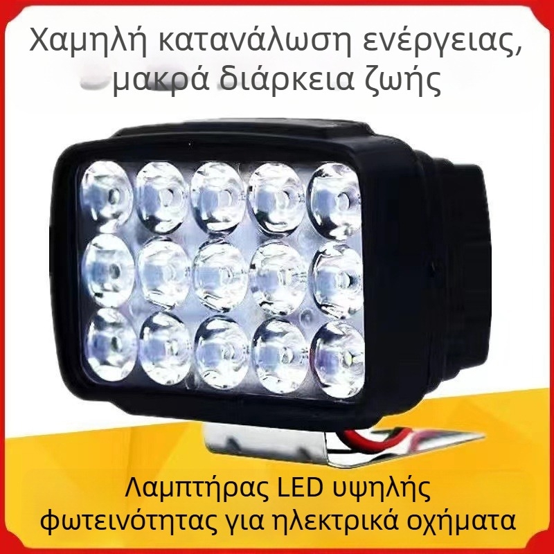 LED φανάρι κεφαλής για ηλεκτρικό τρακτέρ και τετράτροχο όχημα — 12-80V, υψηλή φωτεινότητα, μακρινό και κοντινό φως