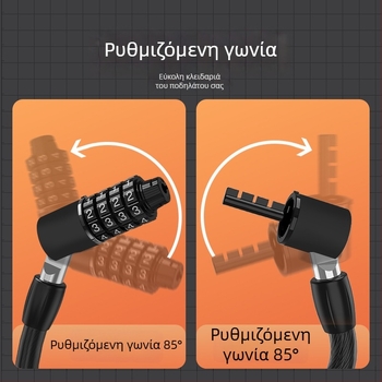 Κλειδαριά ποδηλάτου με κωδικό – MMS01; Υλικά: κράμα ψευδαργύρου, ABS, PVC, σύρμα από συνθετικό χάλυβα; Βάρος: 326,5 g; Στυλ: ελαφριά πολυτέλεια