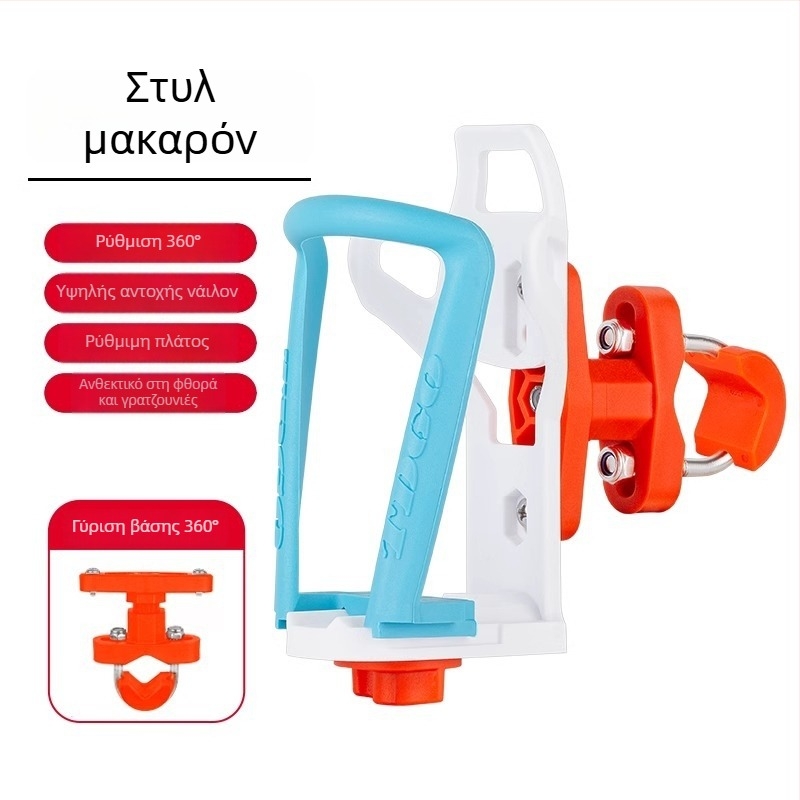 TDGO 003e1 Θήκη ποτήριου νερού για μοτοσικλέτα