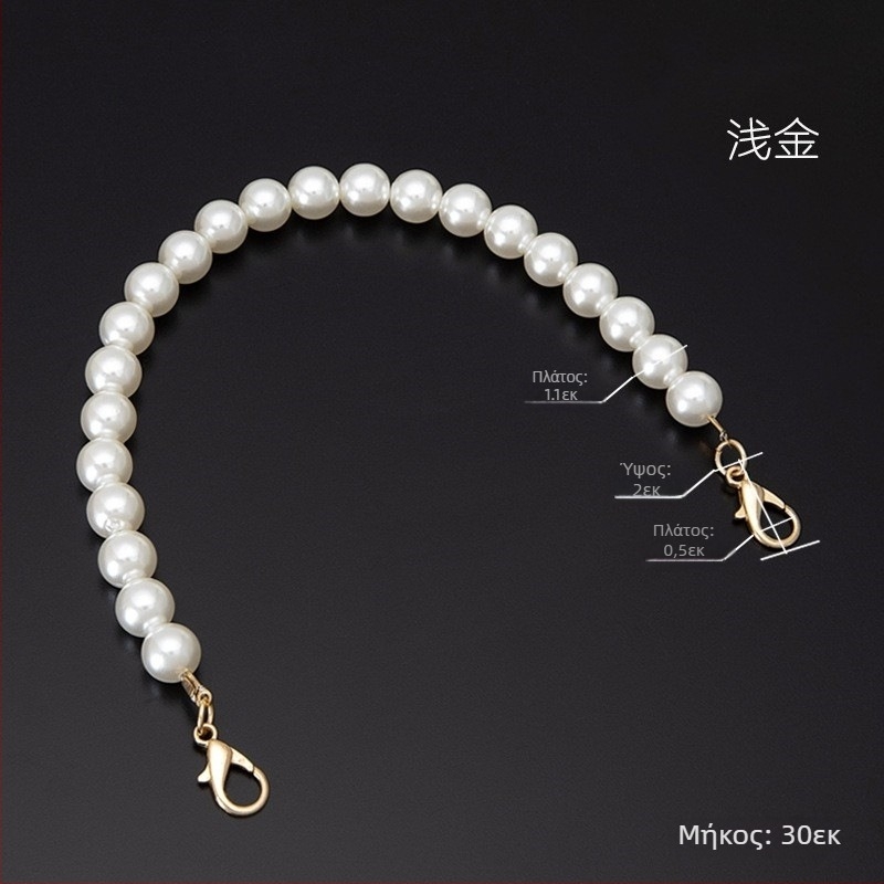 Αλυσίδα τσάντας με αποσπώμενο μαργαριταρένιο λουρί, ABS υλικό, μαργαριτάρια υψηλής λάμψης, μονόχρωμο σχέδιο, ανθεκτική στη φθορά