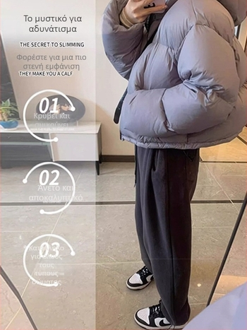 Παντελόνια εγκύου για φθινόπωρο-χειμώνα, φλις από μαλλί με ανάμεικτο ύφασμα, φαρδιά γραμμή, μακριά, ζεστά, 50–70% μείγμα μαλλιού και 30–50% μαλλί αρνιού