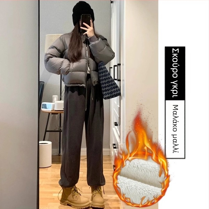 Παντελόνια εγκύου για φθινόπωρο-χειμώνα, φλις από μαλλί με ανάμεικτο ύφασμα, φαρδιά γραμμή, μακριά, ζεστά, 50–70% μείγμα μαλλιού και 30–50% μαλλί αρνιού