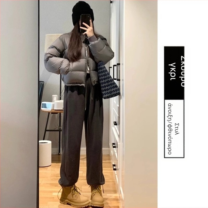 Παντελόνια εγκύου για φθινόπωρο-χειμώνα, φλις από μαλλί με ανάμεικτο ύφασμα, φαρδιά γραμμή, μακριά, ζεστά, 50–70% μείγμα μαλλιού και 30–50% μαλλί αρνιού