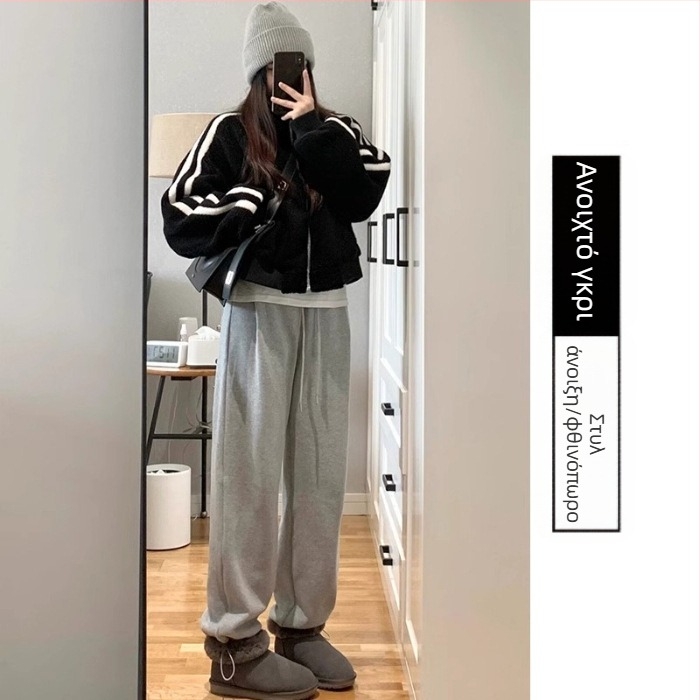 Παντελόνια εγκύου για φθινόπωρο-χειμώνα, φλις από μαλλί με ανάμεικτο ύφασμα, φαρδιά γραμμή, μακριά, ζεστά, 50–70% μείγμα μαλλιού και 30–50% μαλλί αρνιού