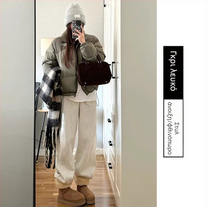 Παντελόνια εγκύου για φθινόπωρο-χειμώνα, φλις από μαλλί με ανάμεικτο ύφασμα, φαρδιά γραμμή, μακριά, ζεστά, 50–70% μείγμα μαλλιού και 30–50% μαλλί αρνιού