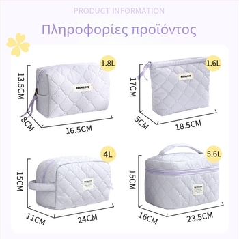 Κοσμητική τσάντα με μοτίβο Qi, κυβοειδές σχήμα, πολυεστέρας, αποθήκευση μακιγιάζ για ταξίδια