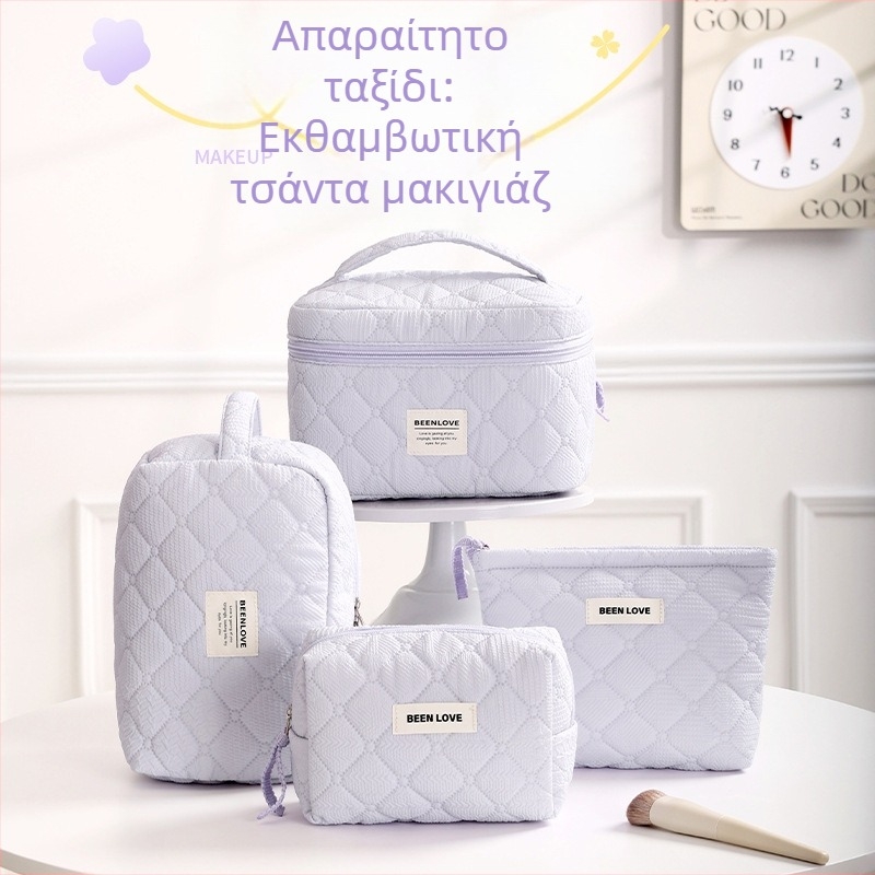 Κοσμητική τσάντα με μοτίβο Qi, κυβοειδές σχήμα, πολυεστέρας, αποθήκευση μακιγιάζ για ταξίδια