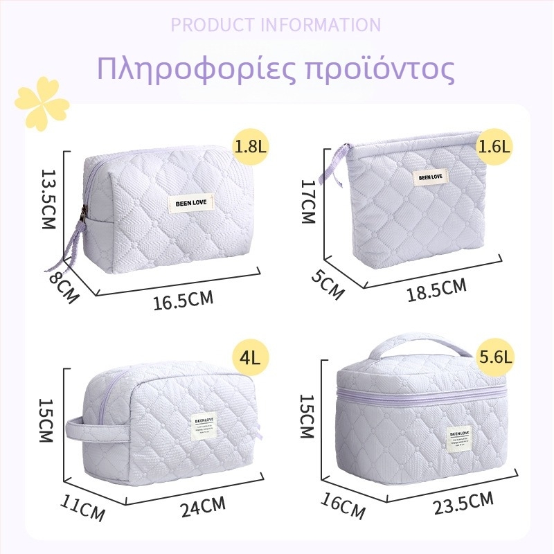 Κοσμητική τσάντα με μοτίβο Qi, κυβοειδές σχήμα, πολυεστέρας, αποθήκευση μακιγιάζ για ταξίδια