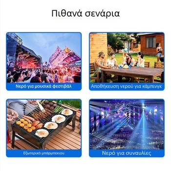 Φορητός Συρρικνώμενος Κουβάς Αποθήκευσης Νερού για Υπαίθριες Δραστηριότητες, (0.7 L Χωρητικότητα, Υφασμάτινο Αδιάβροχο Υλικό, Εκτύπωση Λογοτύπου)