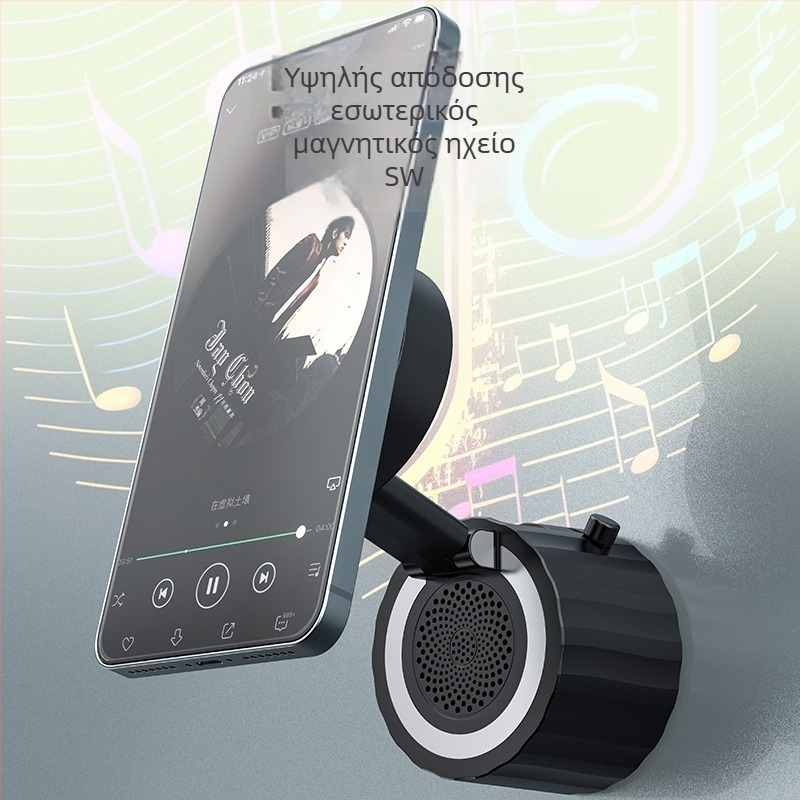 Ασύρματο ηχείο Bluetooth με ενσωματωμένη μπαταρία και μαγνητικό στηρίγμα τηλεφώνου – βάση γραφείου με αναρρόφηση, Bluetooth 5.3, εμβέλεια 10 m, εύρος συχνοτήτων 100 Hz–20 kHz