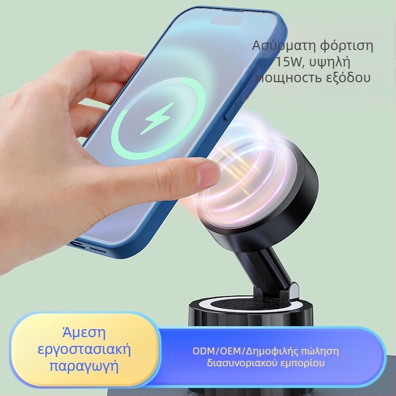 Ασύρματο ηχείο Bluetooth με ενσωματωμένη μπαταρία και μαγνητικό στηρίγμα τηλεφώνου – βάση γραφείου με αναρρόφηση, Bluetooth 5.3, εμβέλεια 10 m, εύρος συχνοτήτων 100 Hz–20 kHz