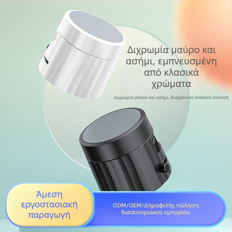 Ασύρματο ηχείο Bluetooth με ενσωματωμένη μπαταρία και μαγνητικό στηρίγμα τηλεφώνου – βάση γραφείου με αναρρόφηση, Bluetooth 5.3, εμβέλεια 10 m, εύρος συχνοτήτων 100 Hz–20 kHz