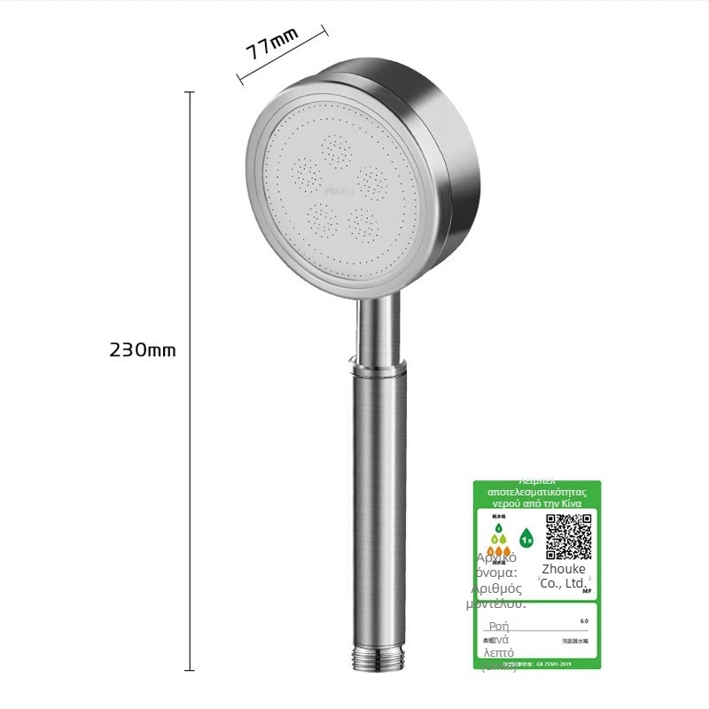 Χειροκίνητη κεφαλή ντους από ανοξείδωτο ατσάλι με ενσωματωμένο φίλτρο, αποσπώμενη για καθάρισμα, στρογγυλό σχήμα