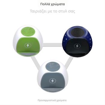 Επιτραπέζιο Bluetooth ηχείο με θύρα καρτών και ασύρματη φόρτιση κινητών (Bluetooth 5.0, ενσωματωμένη επαναφορτιζόμενη μπαταρία, θύρα καρτών, φάσμα συχνοτήτων 100 Hz–20 kHz, δυνατότητα ασύρματης φόρτισης)