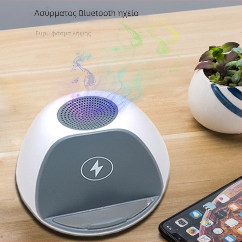 Επιτραπέζιο Bluetooth ηχείο με θύρα καρτών και ασύρματη φόρτιση κινητών (Bluetooth 5.0, ενσωματωμένη επαναφορτιζόμενη μπαταρία, θύρα καρτών, φάσμα συχνοτήτων 100 Hz–20 kHz, δυνατότητα ασύρματης φόρτισης)