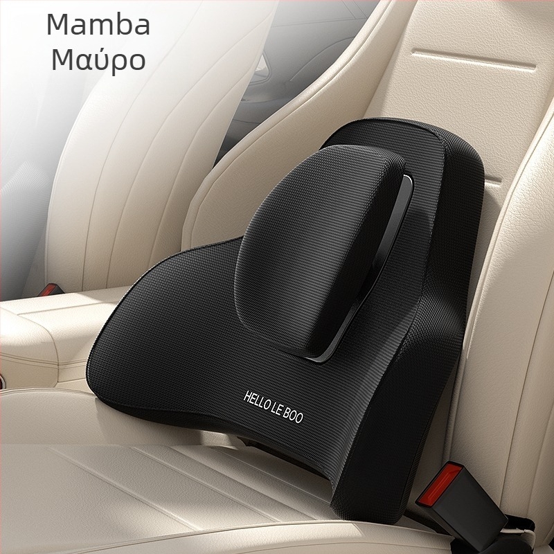Μαξιλαράκι οσφυϊκής στήριξης αυτοκινήτου από αφρό μνήμης, ρυθμιζόμενη στήριξη μέσης, κατάλληλο για αυτοκίνητο, σπίτι και γραφείο, καθολική εφαρμογή