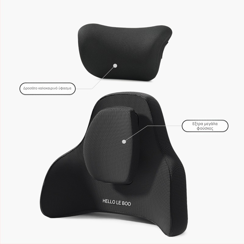 Μαξιλαράκι οσφυϊκής στήριξης αυτοκινήτου από αφρό μνήμης, ρυθμιζόμενη στήριξη μέσης, κατάλληλο για αυτοκίνητο, σπίτι και γραφείο, καθολική εφαρμογή