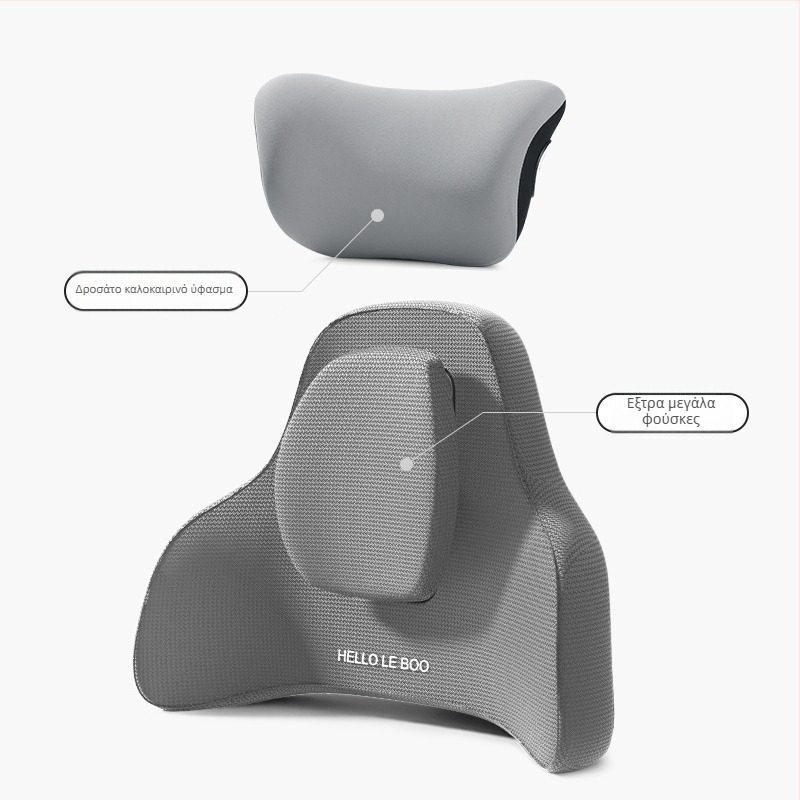 Μαξιλαράκι οσφυϊκής στήριξης αυτοκινήτου από αφρό μνήμης, ρυθμιζόμενη στήριξη μέσης, κατάλληλο για αυτοκίνητο, σπίτι και γραφείο, καθολική εφαρμογή