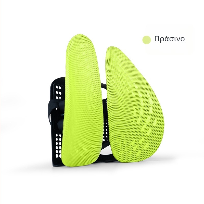 Οσφυϊκό μαξιλαράκι εργονομίας για καρέκλα γραφείου – αναπνεύσιμο ύφασμα πολυεστερικό, γέμισμα πολυεστερικού ινώδους, πλαίσιο πολυπροπυλενίου, καθολική συμβατότητα, εκτύπωση λογότυπου