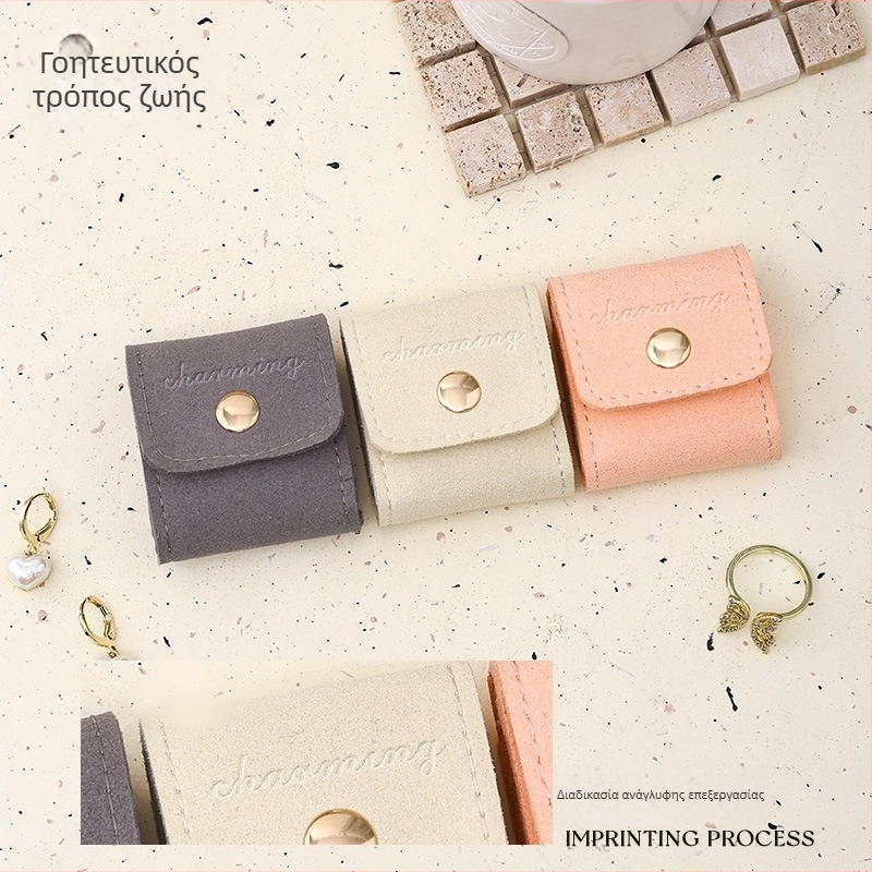 Casegrace τσάντα κοσμημάτων, clutch, μοντέλο sp01373