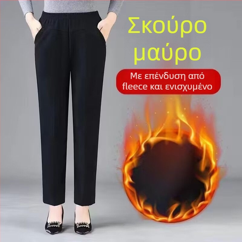 Τζιν από ντένιμ-βαμβάκι με επένδυση φλίς, πολύ χαμηλή μέση, ίσια γραμμή, παχύ υλικό