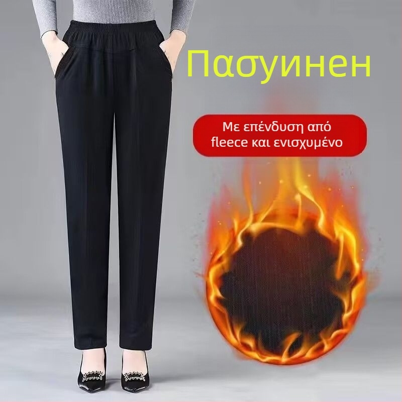 Τζιν από ντένιμ-βαμβάκι με επένδυση φλίς, πολύ χαμηλή μέση, ίσια γραμμή, παχύ υλικό