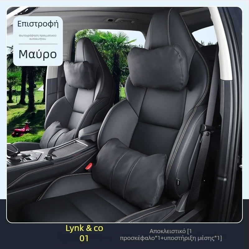 Οικουμενικό μαξιλάρι κεφαλής και λαιμού με στήριξη οσφυϊκής για αυτοκίνητα, συμβατό με 25 μοντέλα 01 καθισμάτων, όλο το έτος, προσαρμόσιμο