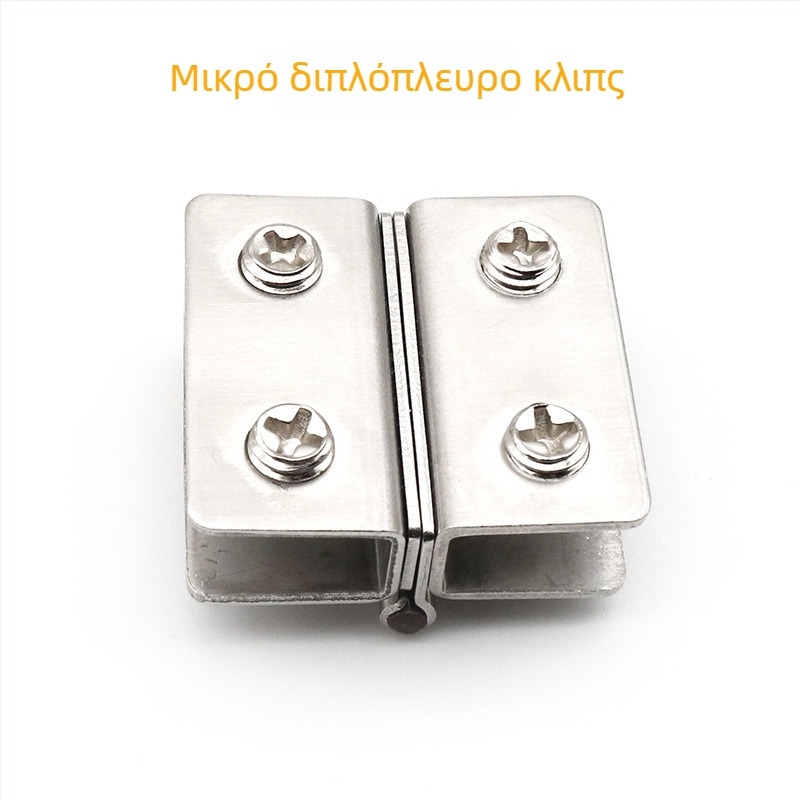 Μεντεσέ γυαλιού από ανοξείδωτο ατσάλι – εγκατάσταση χωρίς οπές; κατάλληλο για βιτρίνες, ντουλάπια κρασιού, παράθυρα και άλλες γυάλινες πόρτες; Μοντέλο ST500201; εύρος στερέωσης 5–10 mm; επιφάνεια με γραμμωτή επεξεργασία