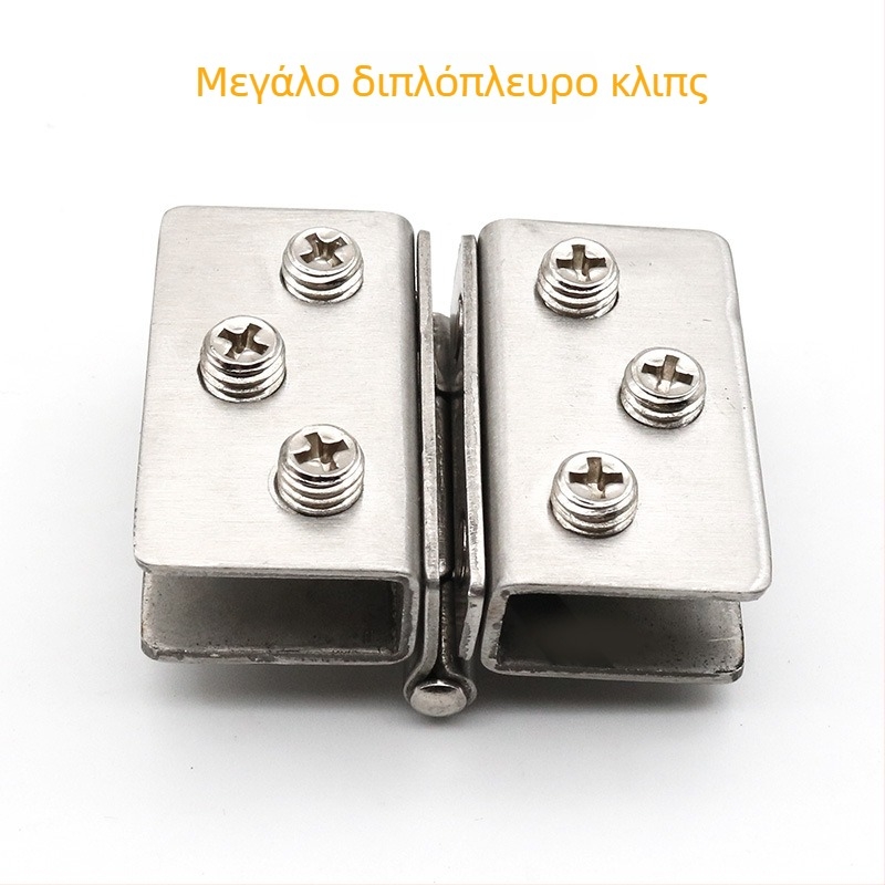 Μεντεσέ γυαλιού από ανοξείδωτο ατσάλι – εγκατάσταση χωρίς οπές; κατάλληλο για βιτρίνες, ντουλάπια κρασιού, παράθυρα και άλλες γυάλινες πόρτες; Μοντέλο ST500201; εύρος στερέωσης 5–10 mm; επιφάνεια με γραμμωτή επεξεργασία