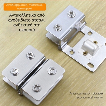 Διπλής όψεως γυάλινος μεντεσές για ντουλάπες, ανοξείδωτο χάλυβα, 180°, μοντέλο 001