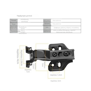Ντουλάπι επίδειξης με πόρτα γυαλιού σε αλουμινένιο πλαίσιο και μεντεσέ με απορρόφηση κραδασμών — στενό αλουμινένιο πλαίσιο, κατασκευή από τεχνητή σανίδα; Αριθμός προϊόντος 456897808++46+489489
