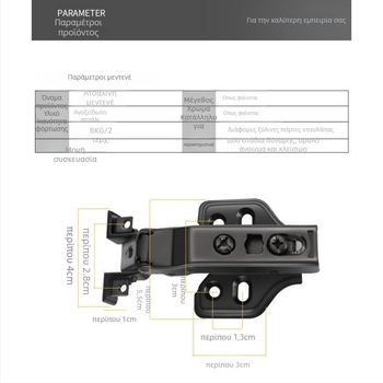 Ντουλάπι επίδειξης με πόρτα γυαλιού σε αλουμινένιο πλαίσιο και μεντεσέ με απορρόφηση κραδασμών — στενό αλουμινένιο πλαίσιο, κατασκευή από τεχνητή σανίδα; Αριθμός προϊόντος 456897808++46+489489