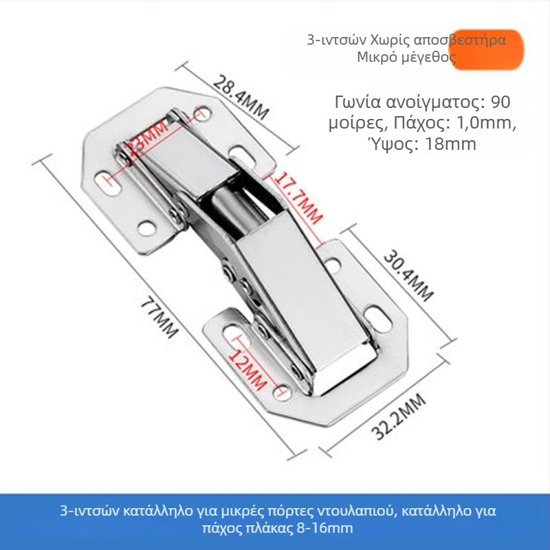 Ντουλάπι επίδειξης με πόρτα γυαλιού σε αλουμινένιο πλαίσιο και μεντεσέ με απορρόφηση κραδασμών — στενό αλουμινένιο πλαίσιο, κατασκευή από τεχνητή σανίδα; Αριθμός προϊόντος 456897808++46+489489
