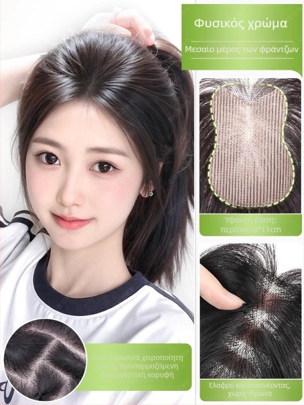 Mei Zhi Zhi GM911/GM9511 Ίσιο Hairpiece από υψηλής θερμοκρασίας μετάξι για γυναίκες
