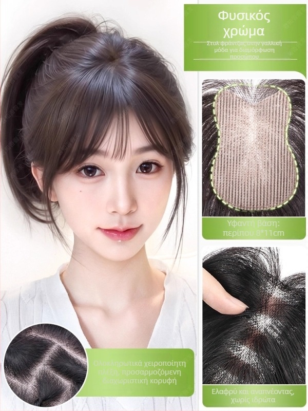 Mei Zhi Zhi GM911/GM9511 Ίσιο Hairpiece από υψηλής θερμοκρασίας μετάξι για γυναίκες